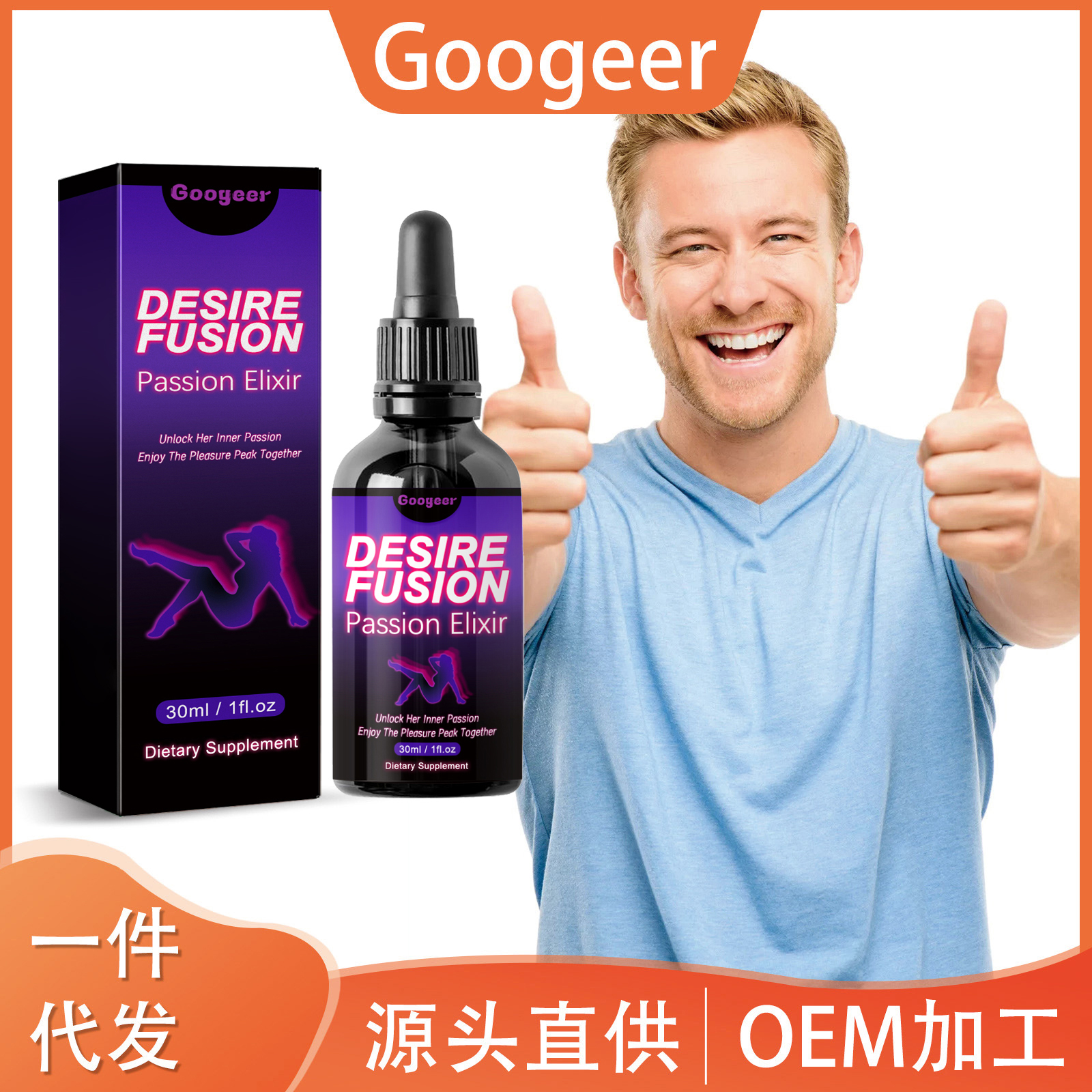 Intimate Wellness Drops - Vita - огляд і ціна Health Wellness Vitality