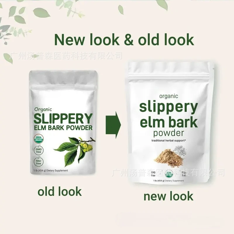 Ulmus Rubra Slippery Elm Bark  - огляд і ціна Health & Wellness Lions