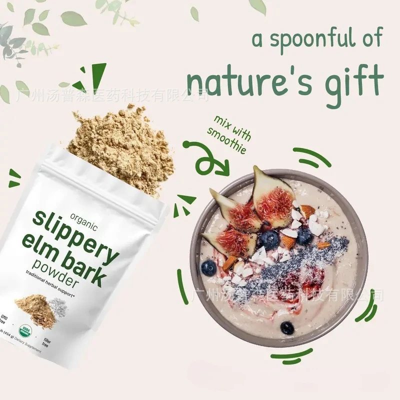 Ulmus Rubra Slippery Elm Bark  - огляд і ціна Health & Wellness Lions