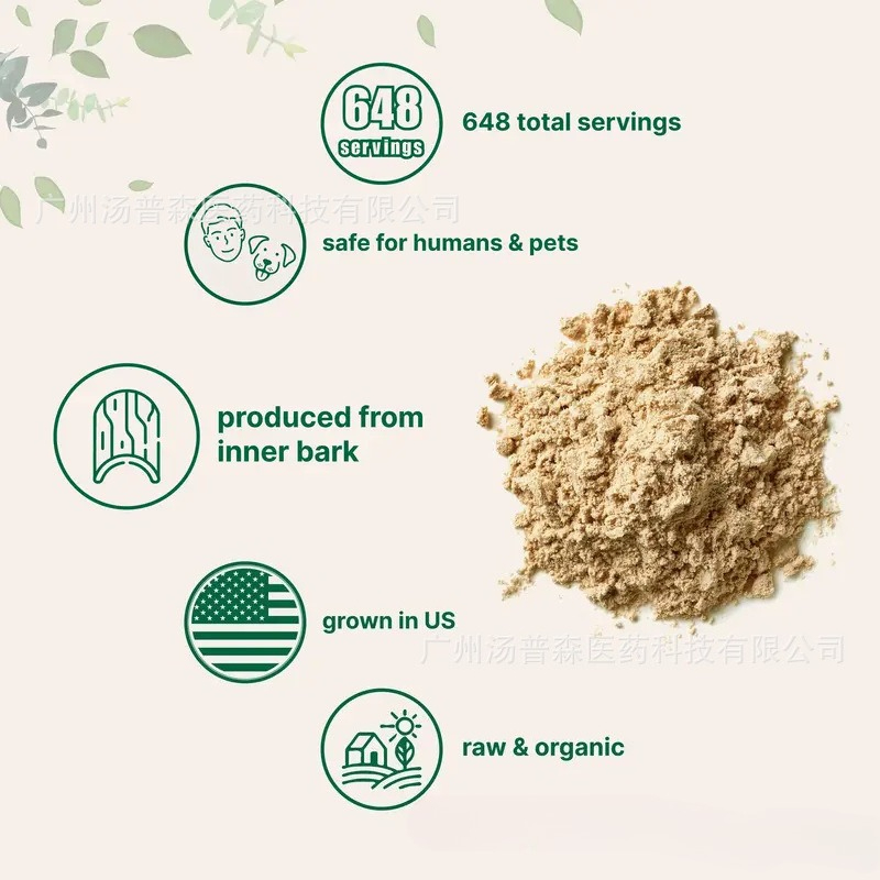 Ulmus Rubra Slippery Elm Bark  - огляд і ціна Health & Wellness Lions